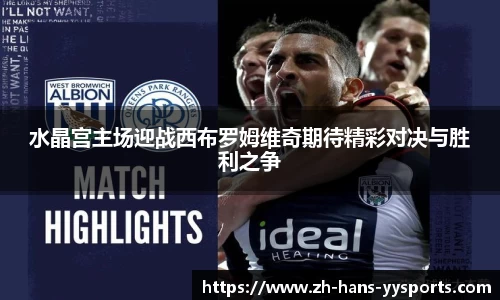 YY易游体育官网