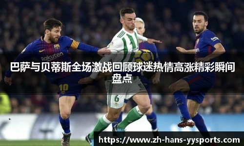 YY易游体育官方网站